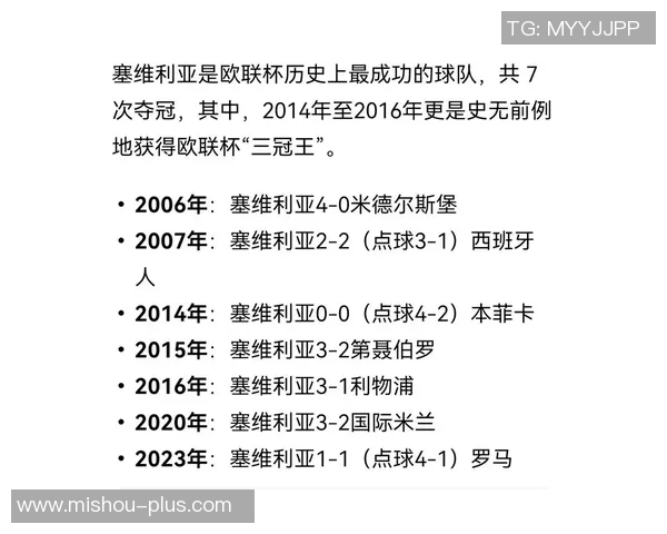 塞维利亚签下尤文图斯前锋,能否提升球队攻击火力? 塞维利亚签下尤文图斯前锋,能否提升球队攻击火力?