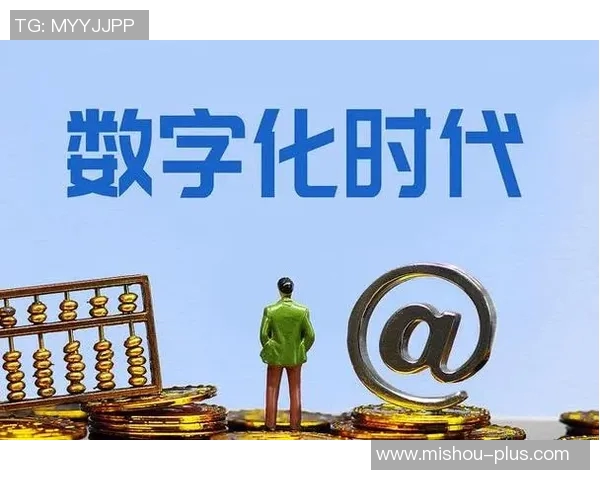 麦基q的崛起与挑战：探索其在数字时代的影响力与未来发展潜力