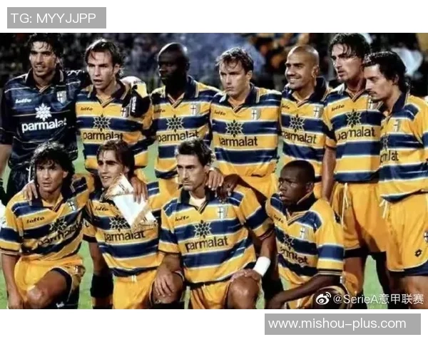 意甲七姐妹的辉煌历史与未来展望：足球文化的传承与发展