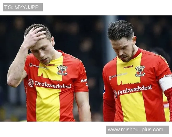 埃门与阿尔克马尔激战成和比分揭晓精彩瞬间回顾