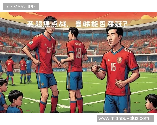 英超焦点战莱斯特城迎战曼彻斯特联争夺积分荣耀 英超焦点战莱斯特城迎战曼彻斯特联争夺积分荣耀