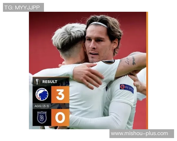 96年AC米兰与申花的经典对决回顾与精彩瞬间分析 96年AC米兰与申花的经典对决回顾与精彩瞬间分析