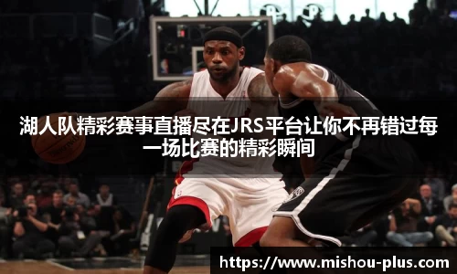 一竞技官方网站