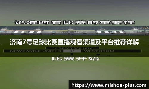 一竞技官方网站