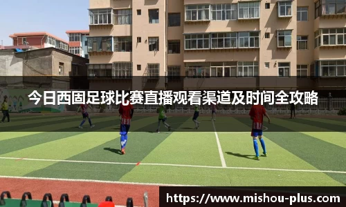 一竞技手机下载