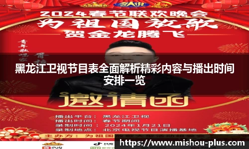 一竞技新版本