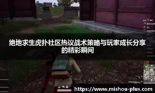 一竞技新版本
