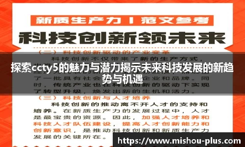 一竞技官方网站
