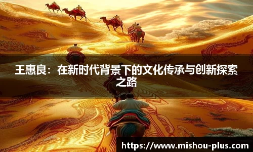 一竞技新版本