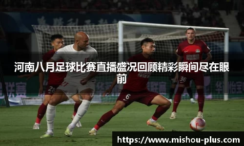 一竞技官方网站