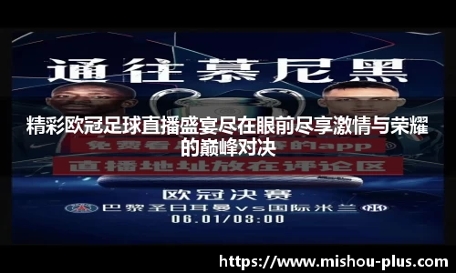 一竞技官方网站