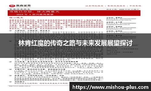 一竞技网址