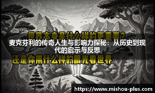 一竞技官方网站