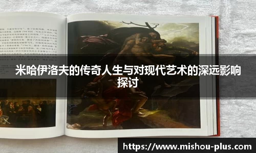 一竞技新版本