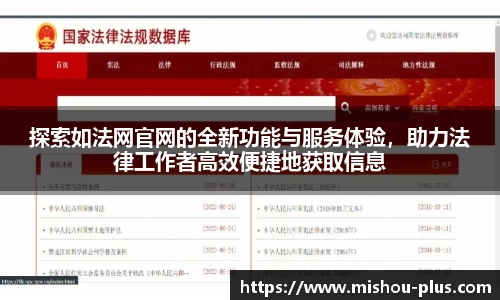 一竞技手机下载