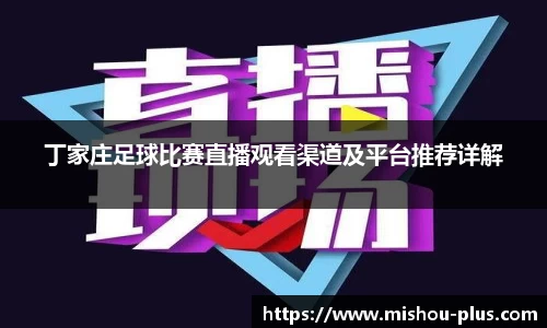 一竞技手机下载