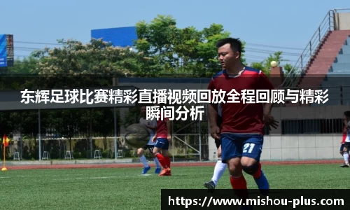 一竞技新版本