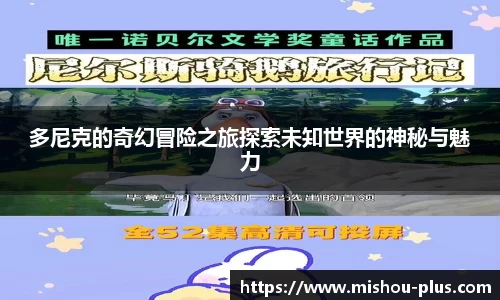 一竞技官方网站