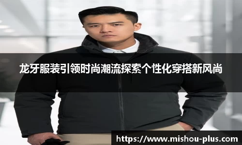 一竞技新版本