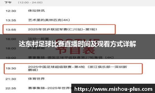 一竞技手机下载