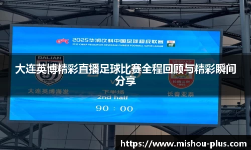 一竞技手机下载