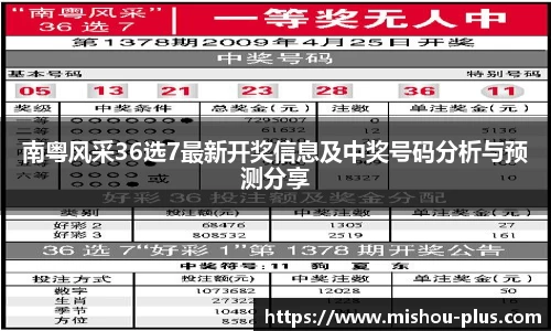 一竞技手机下载
