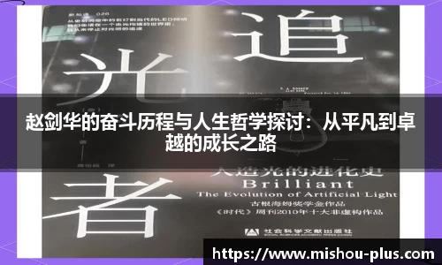一竞技官方网站