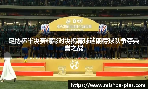 一竞技新版本