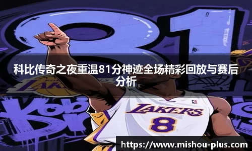 一竞技官方网站