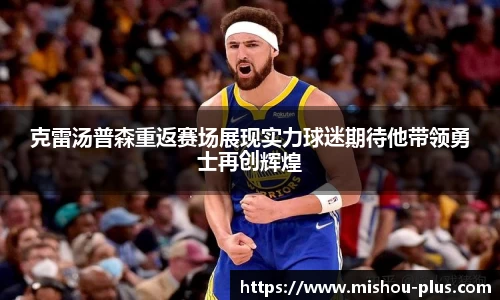 一竞技手机下载