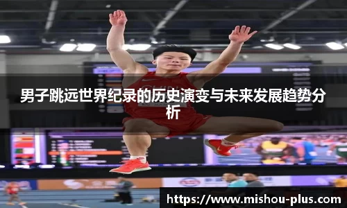 一竞技官方网站
