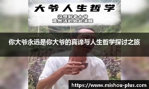 一竞技网址