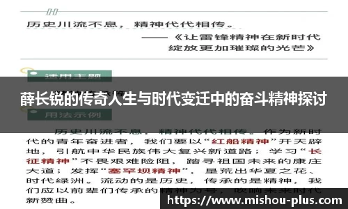 一竞技网址