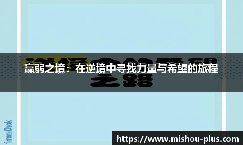 一竞技新版本