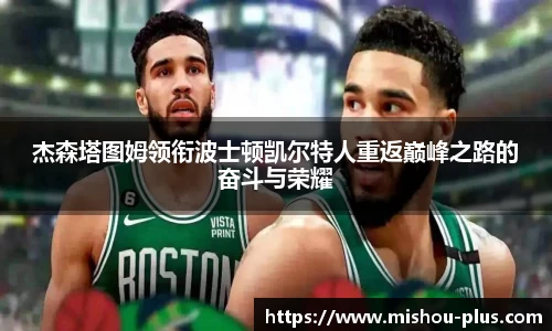 一竞技手机下载