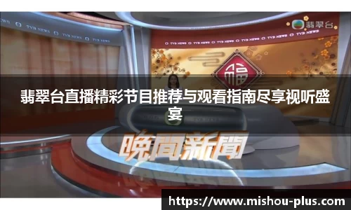 一竞技官方网站