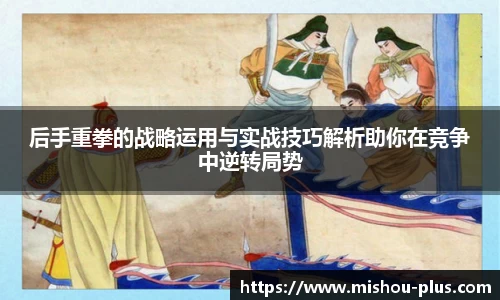 一竞技手机下载