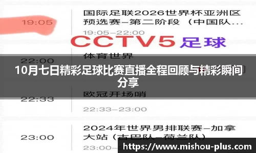 一竞技网址
