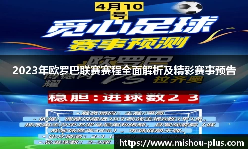 一竞技网址