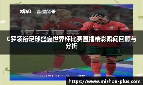 一竞技手机下载