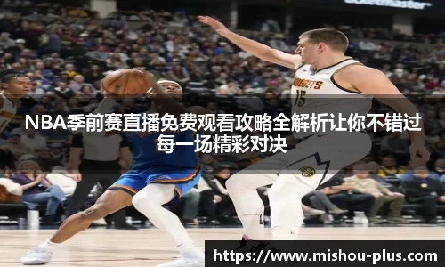 一竞技官方网站