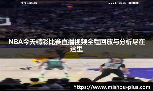 一竞技官方网站