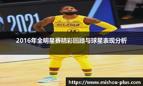 一竞技手机下载