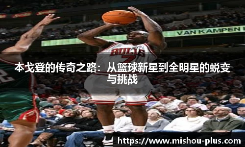一竞技官方网站