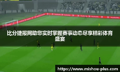 一竞技手机下载