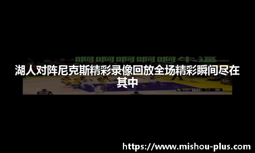 一竞技官方网站