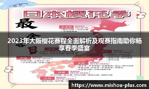一竞技新版本