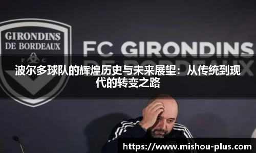 一竞技新版本