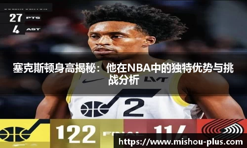 一竞技官方网站