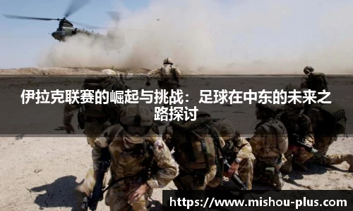 一竞技新版本